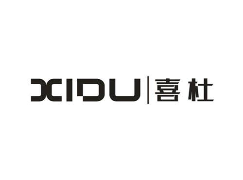 喜杜