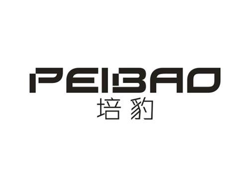 培豹