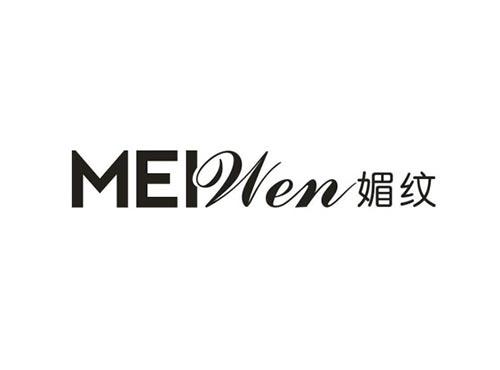 媚纹