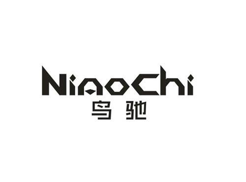 鸟驰