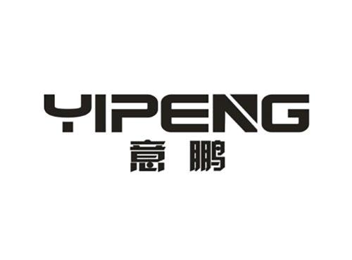 意鹏