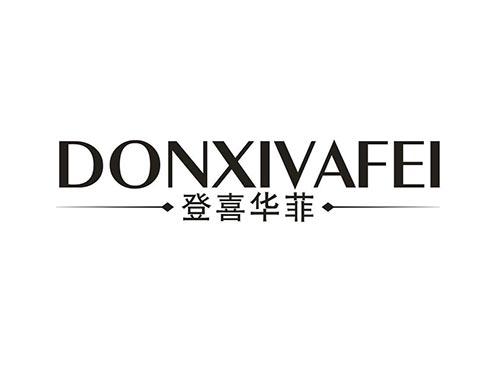 登喜华菲