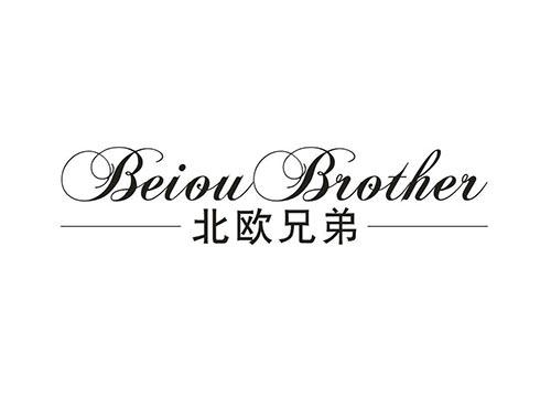 北欧兄弟