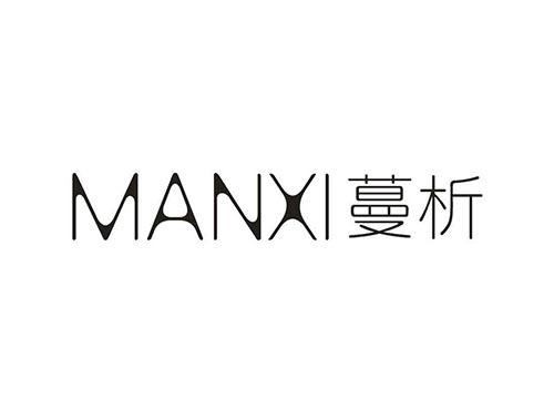 蔓析