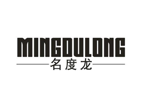 名度龙