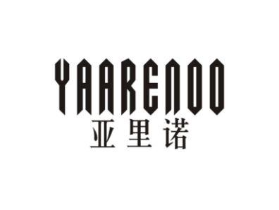 亚里诺YAARENOO