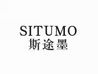 斯途墨