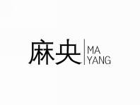 麻央