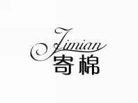 寄棉