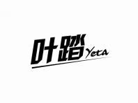 叶踏