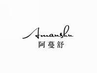 阿蔓舒