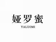 娅罗蜜