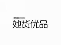 她货优品