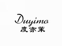 度亦茉