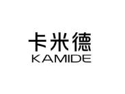 卡米德
