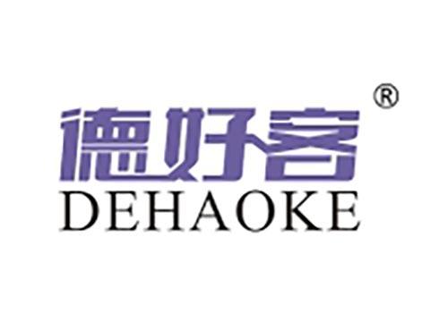 德好客