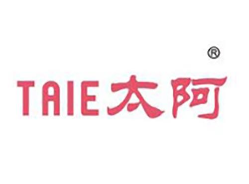 太阿
