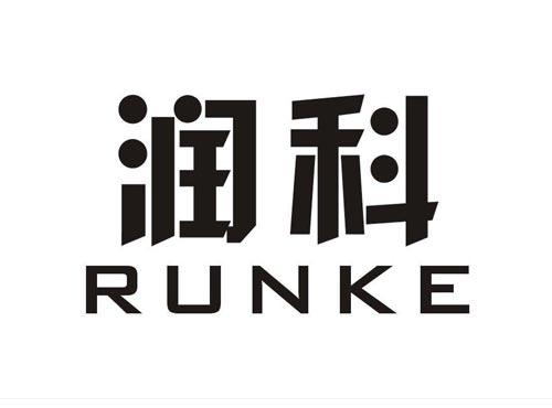 润科