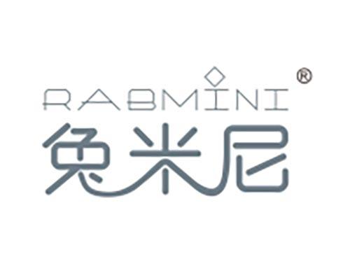 兔米尼 RABMINI