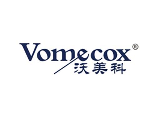 沃美科 VOMECOX