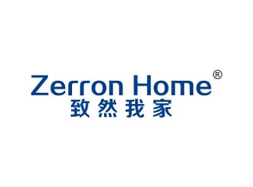 致然我家 ZERRON HOME