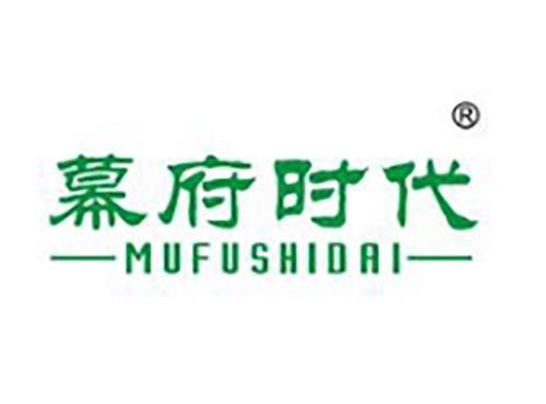 幕府时代