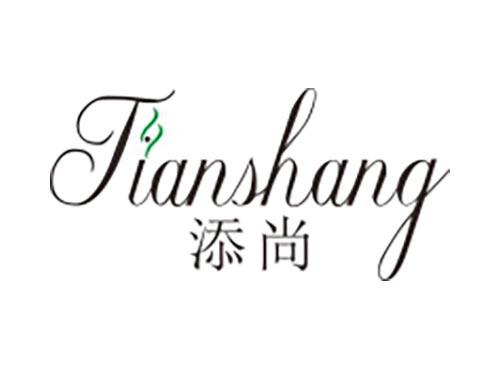 添尚