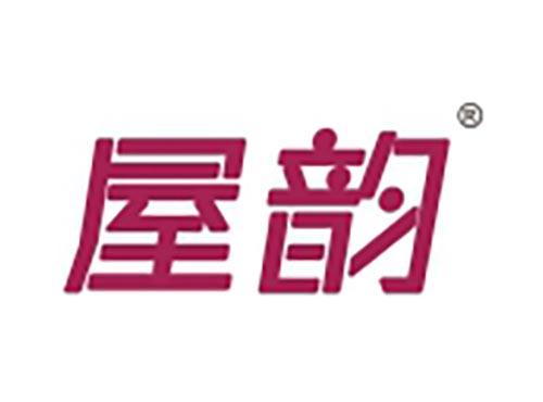 屋韵
