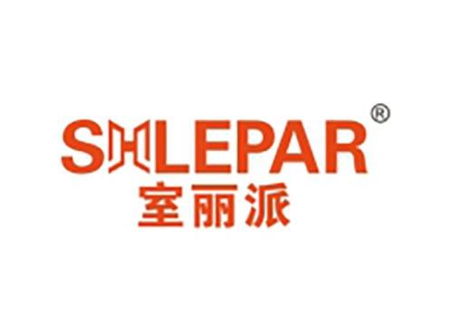 室丽派 SHLEPAR