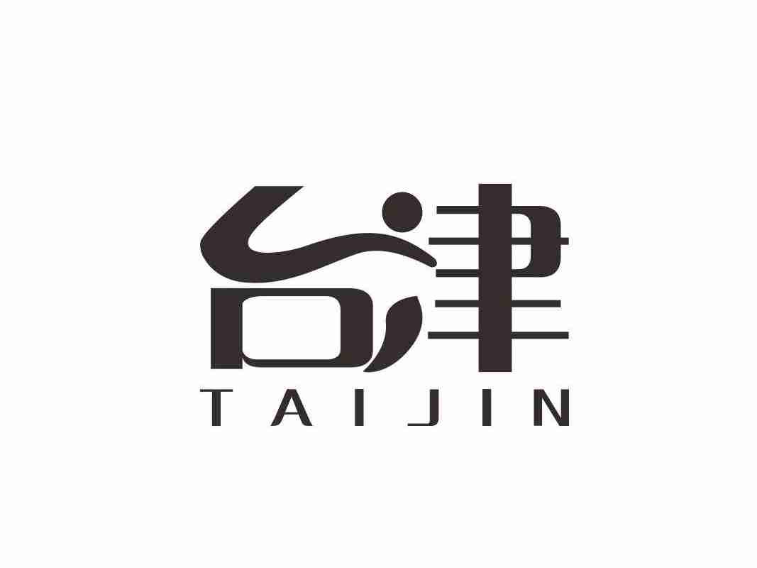 台津