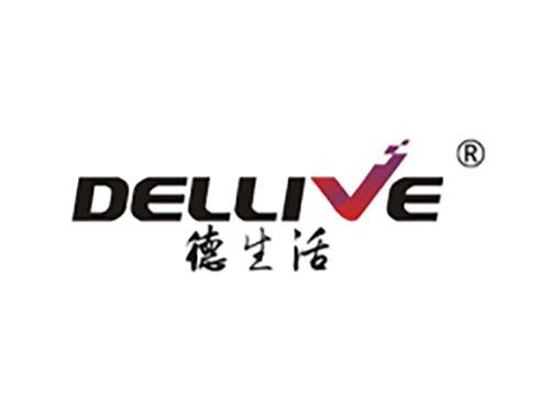 德生活 DELLIVE