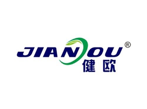 健欧