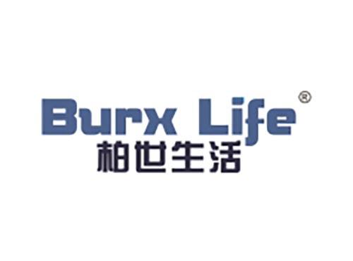 柏世生活 BURX LIFE