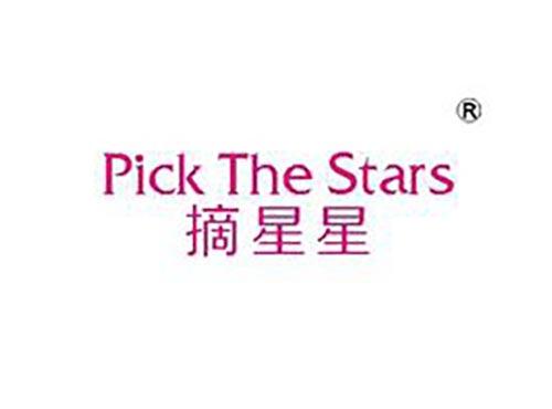 摘星星