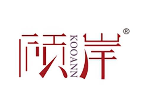 顾岸 KOOANN