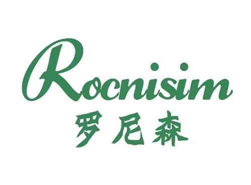 罗尼森
