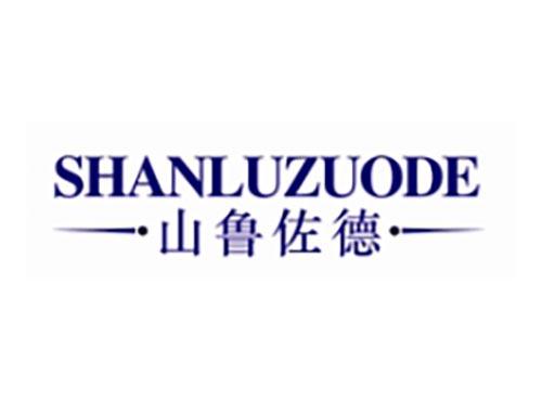 山鲁佐德