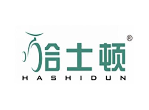 哈士顿
