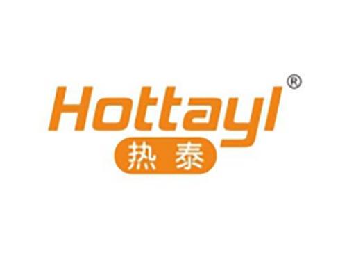 热泰 HOTTAYL