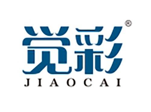 觉彩