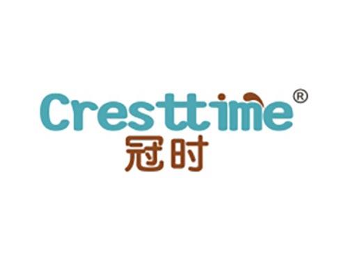 冠时 CRESTTIME