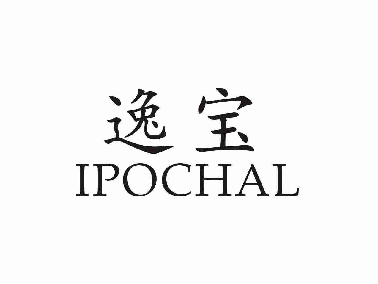 逸宝