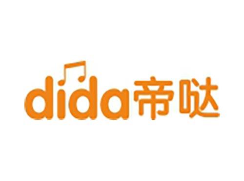 帝哒