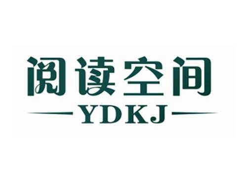 阅读空间