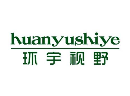 环宇视野
