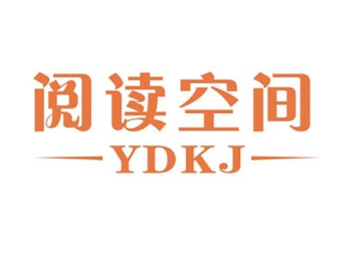 阅读空间