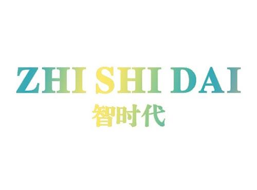 智时代