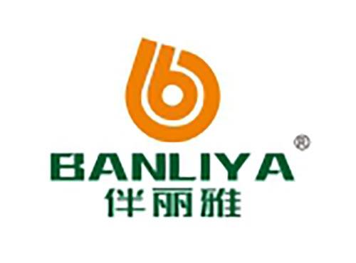 伴丽雅