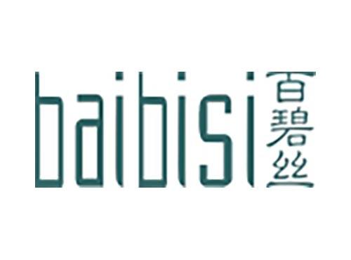 百碧丝