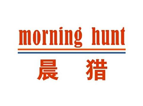 晨猎